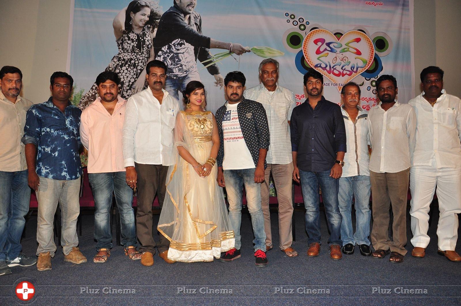 Bava Maradalu Movie Teaser Launch Stills | Picture 1385014