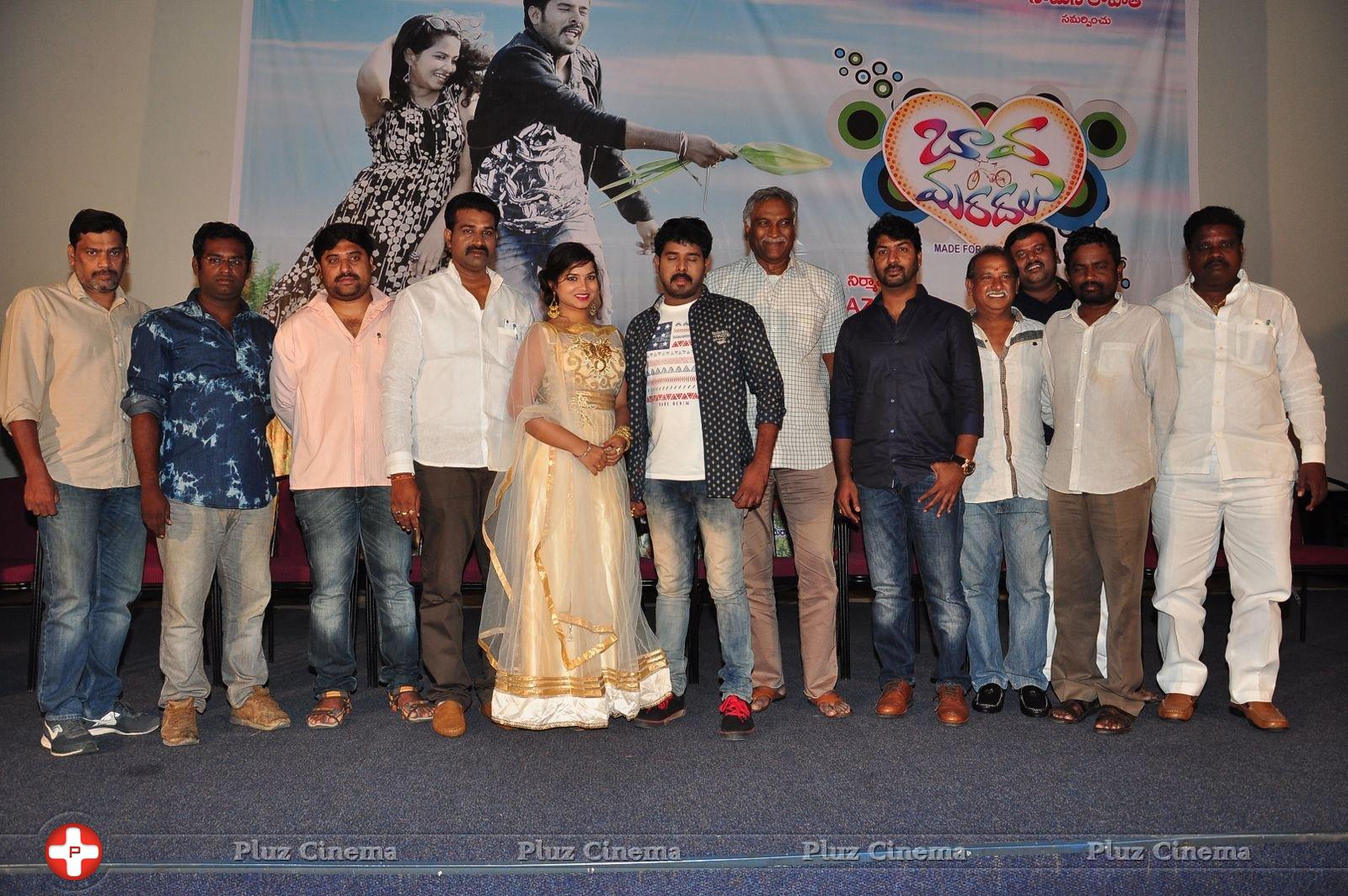 Bava Maradalu Movie Teaser Launch Stills | Picture 1385018