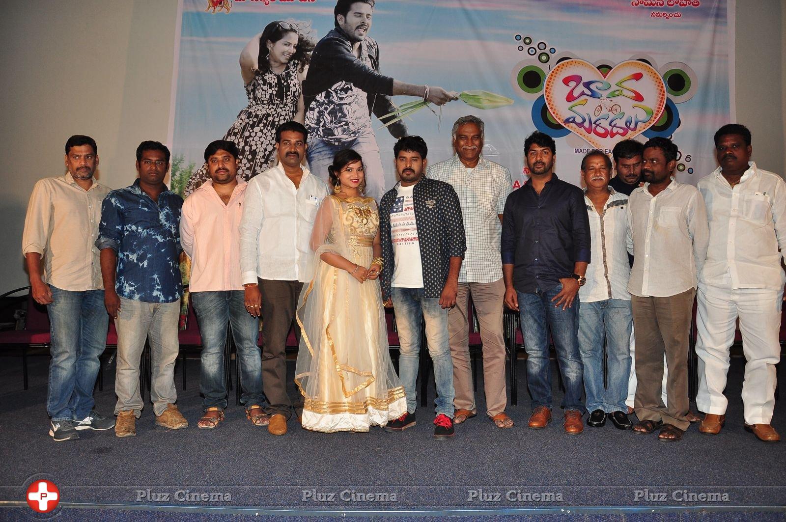 Bava Maradalu Movie Teaser Launch Stills | Picture 1385019