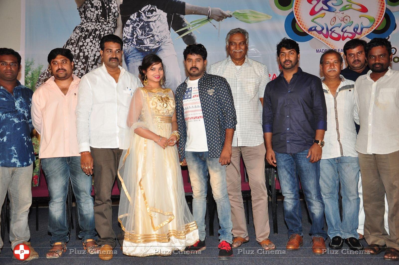 Bava Maradalu Movie Teaser Launch Stills | Picture 1385021