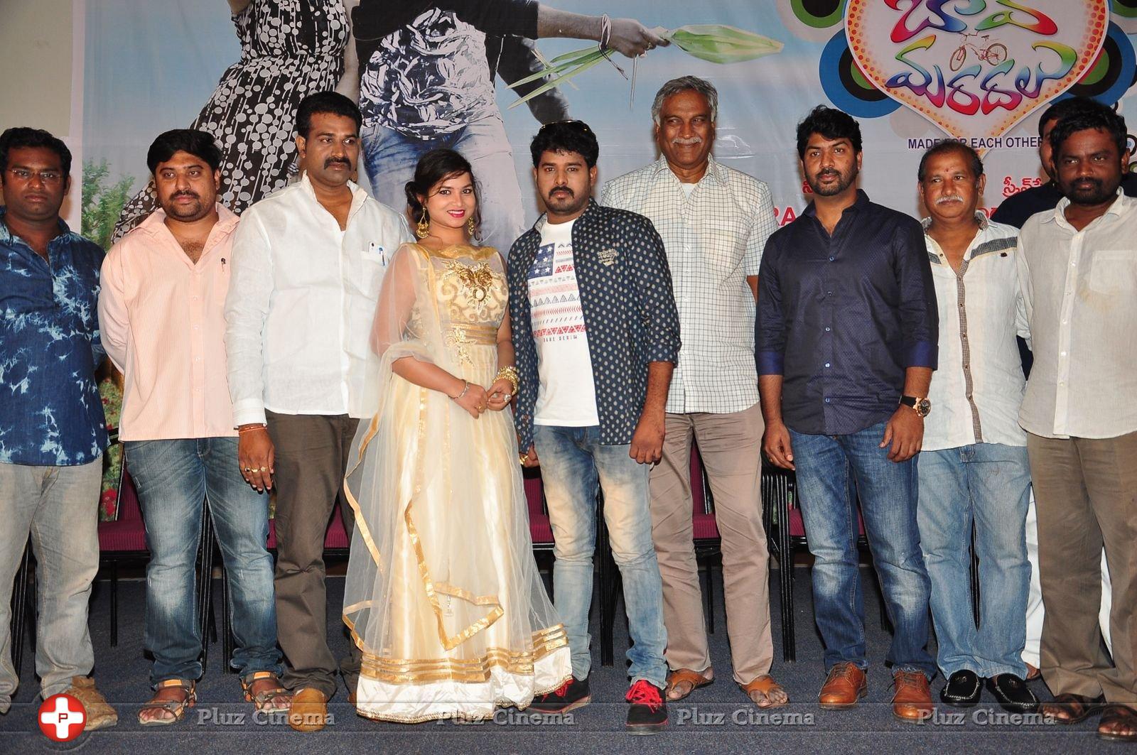 Bava Maradalu Movie Teaser Launch Stills | Picture 1385022