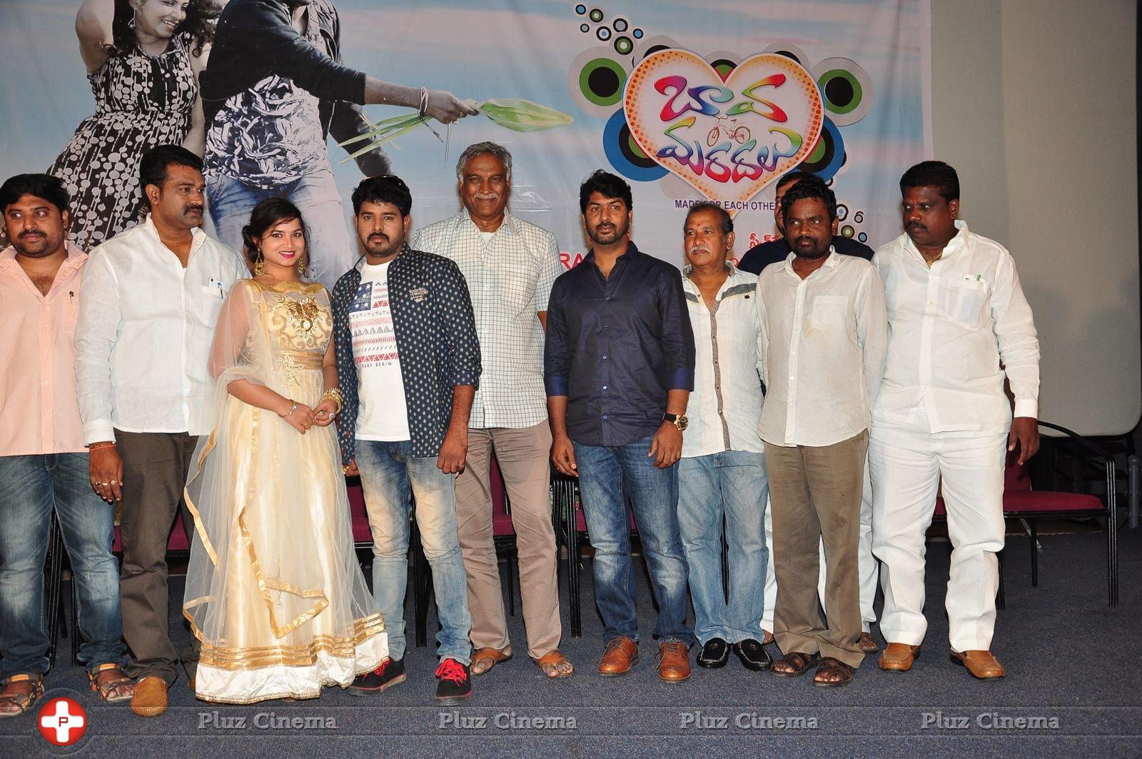 Bava Maradalu Movie Teaser Launch Stills | Picture 1385023