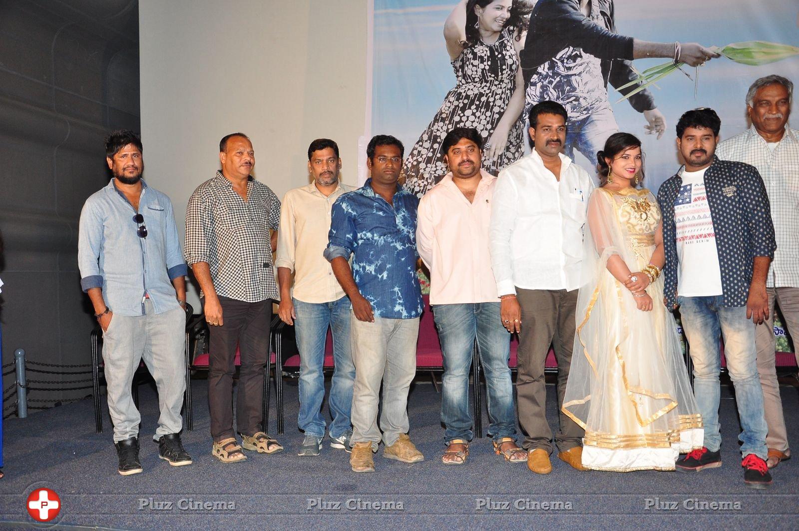 Bava Maradalu Movie Teaser Launch Stills | Picture 1385025