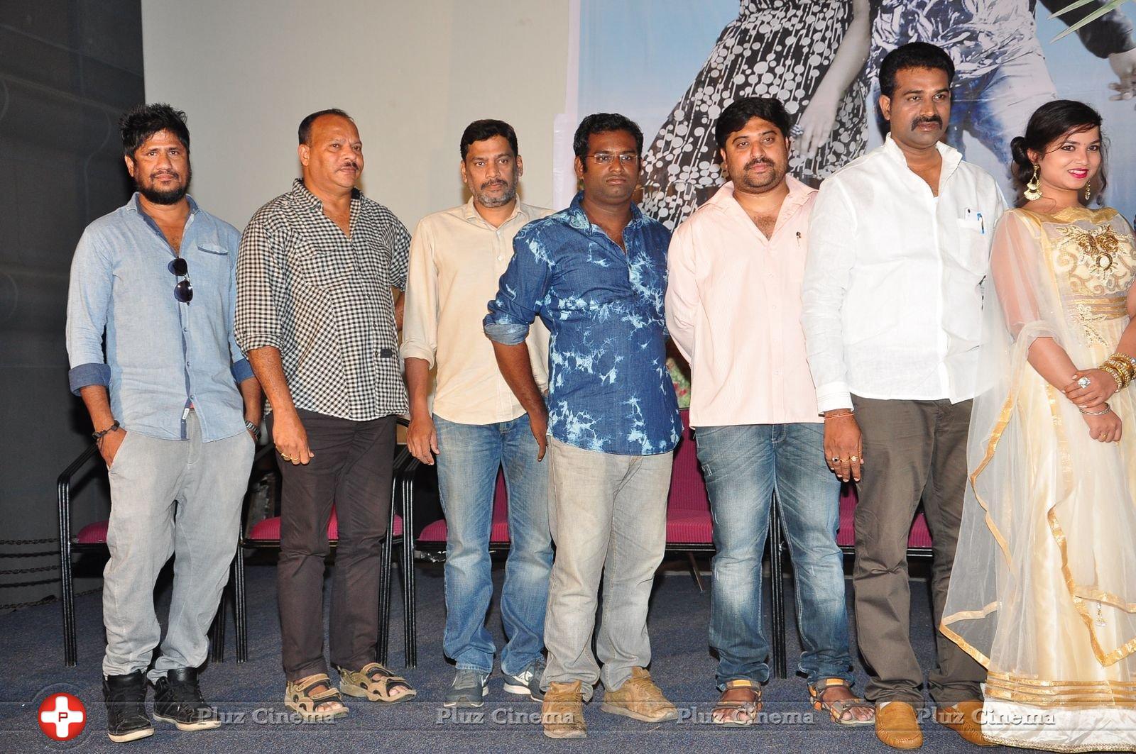 Bava Maradalu Movie Teaser Launch Stills | Picture 1385026