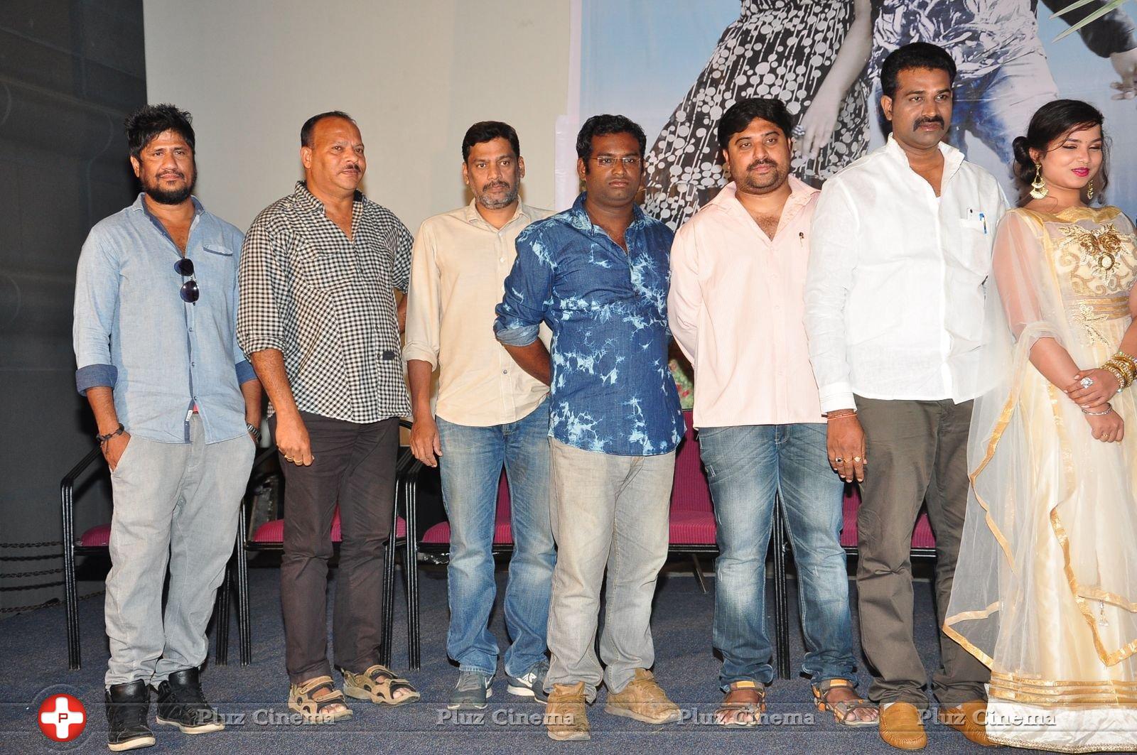 Bava Maradalu Movie Teaser Launch Stills | Picture 1385027