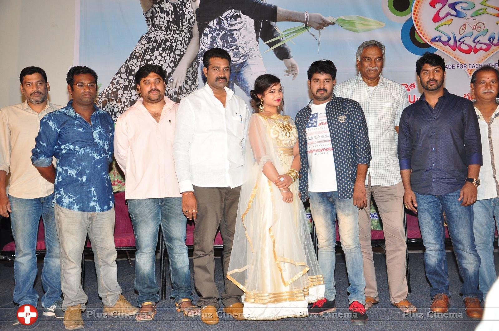 Bava Maradalu Movie Teaser Launch Stills | Picture 1385028