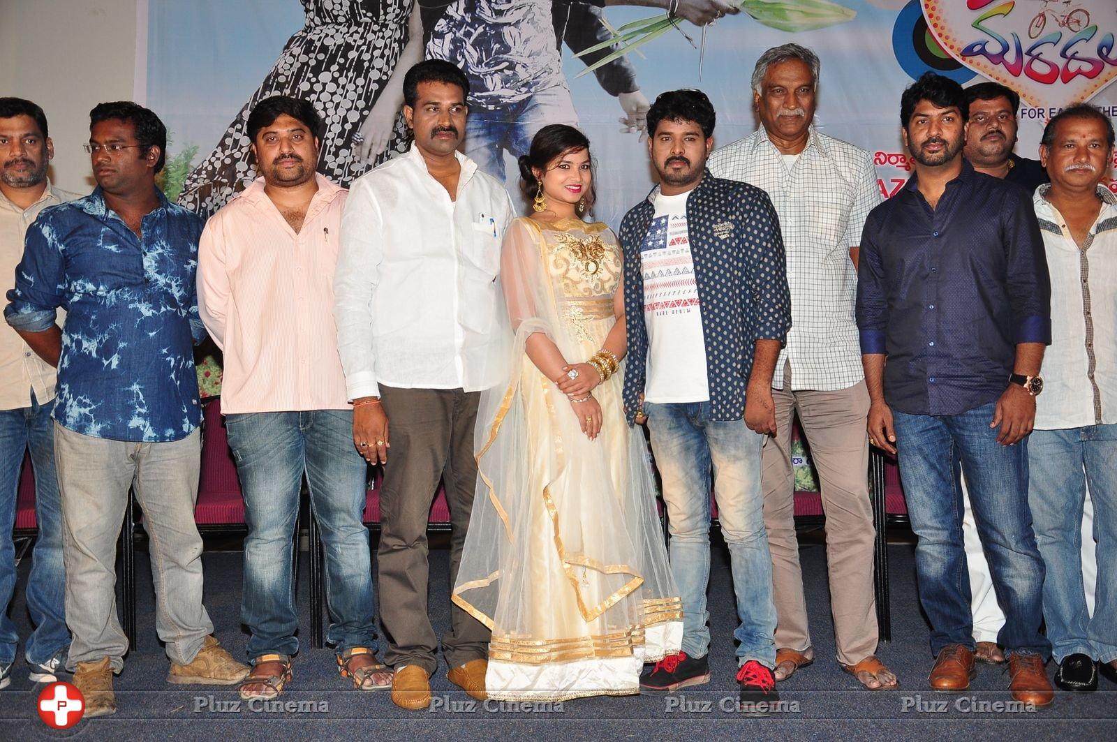 Bava Maradalu Movie Teaser Launch Stills | Picture 1385032