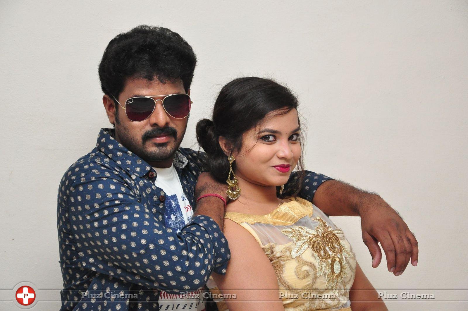 Bava Maradalu Movie Teaser Launch Stills | Picture 1385039