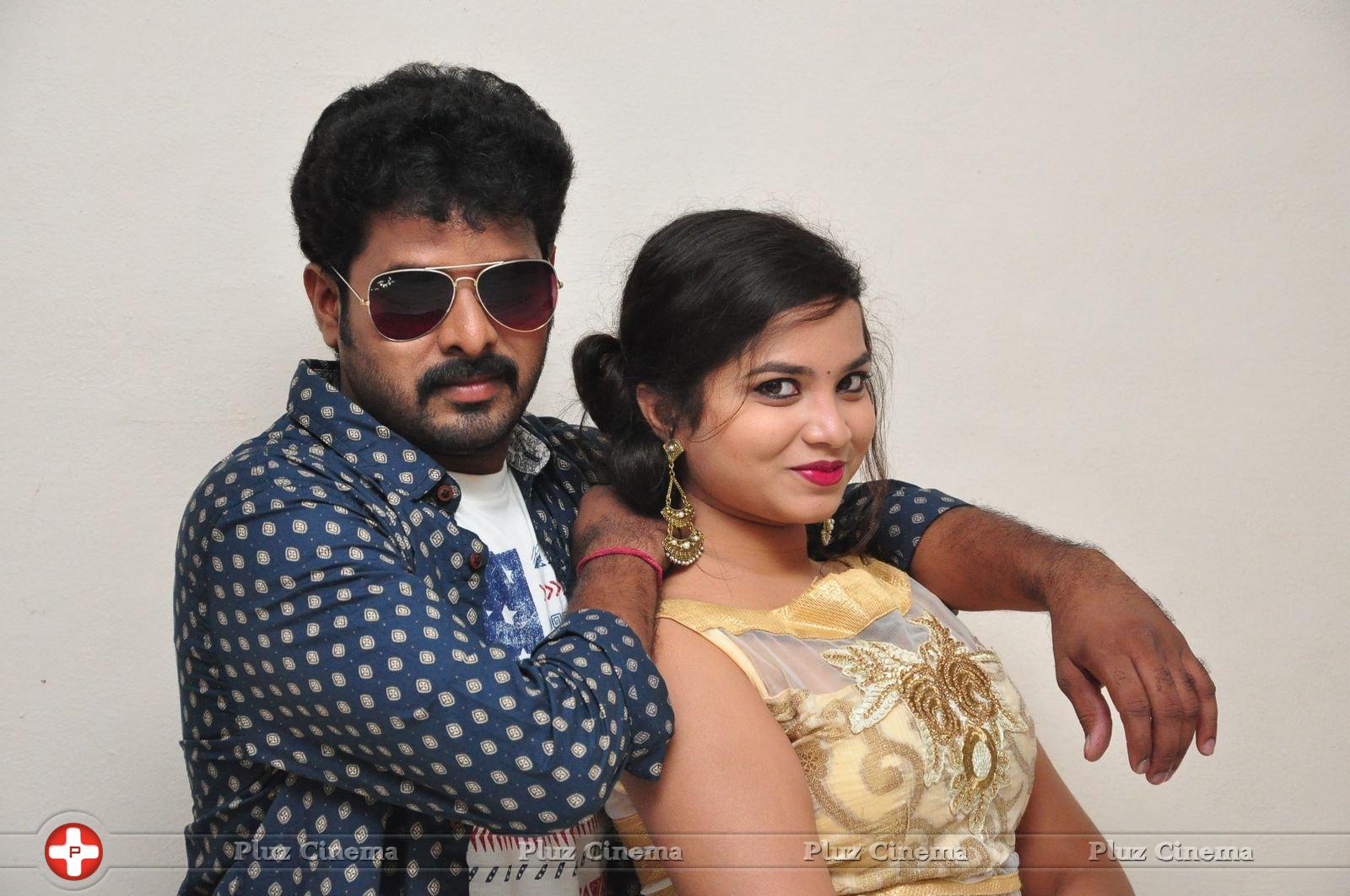 Bava Maradalu Movie Teaser Launch Stills | Picture 1385041