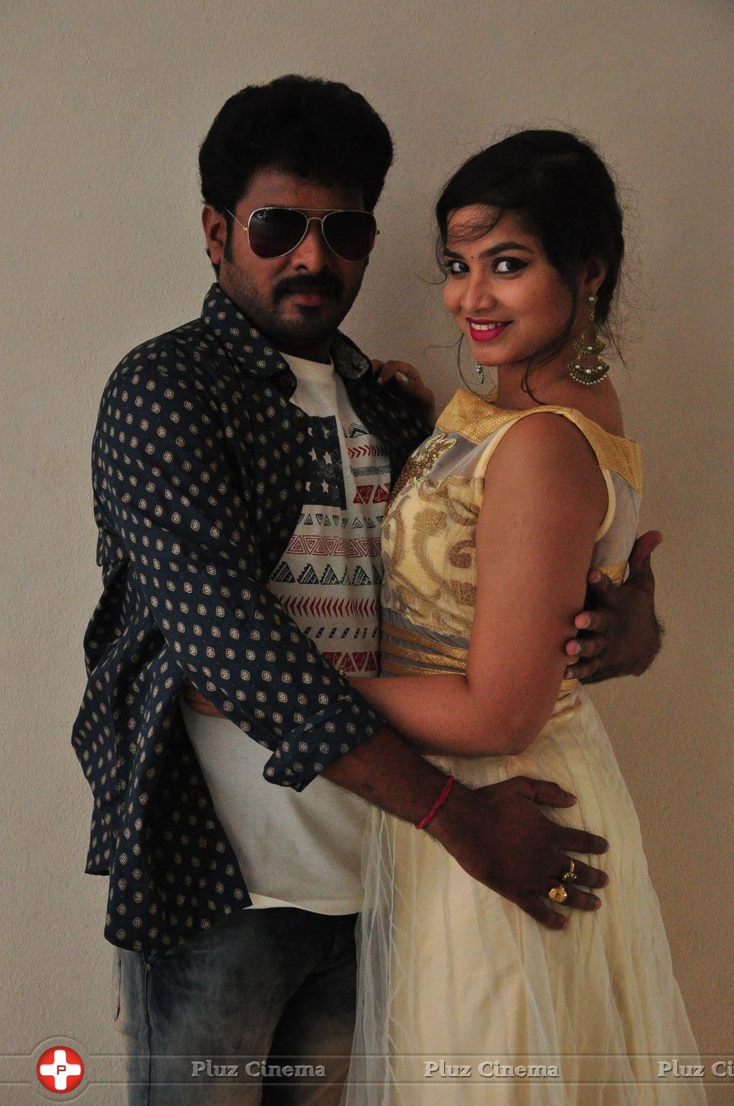 Bava Maradalu Movie Teaser Launch Stills | Picture 1385082