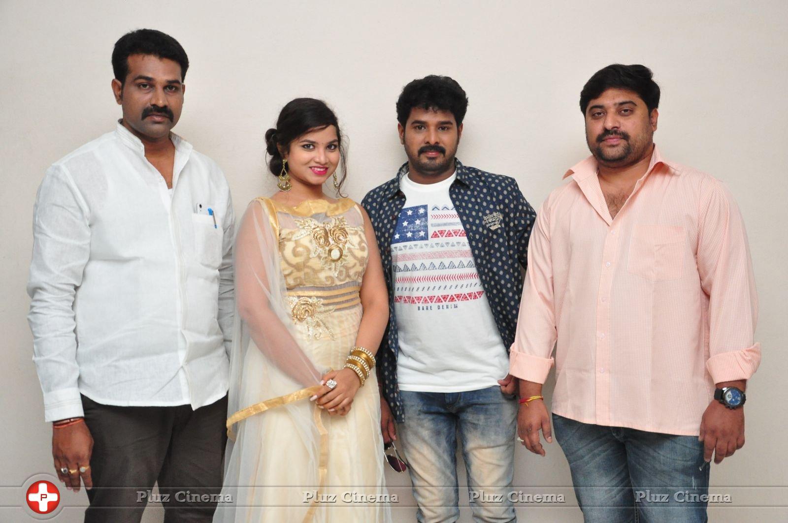 Bava Maradalu Movie Teaser Launch Stills | Picture 1385087