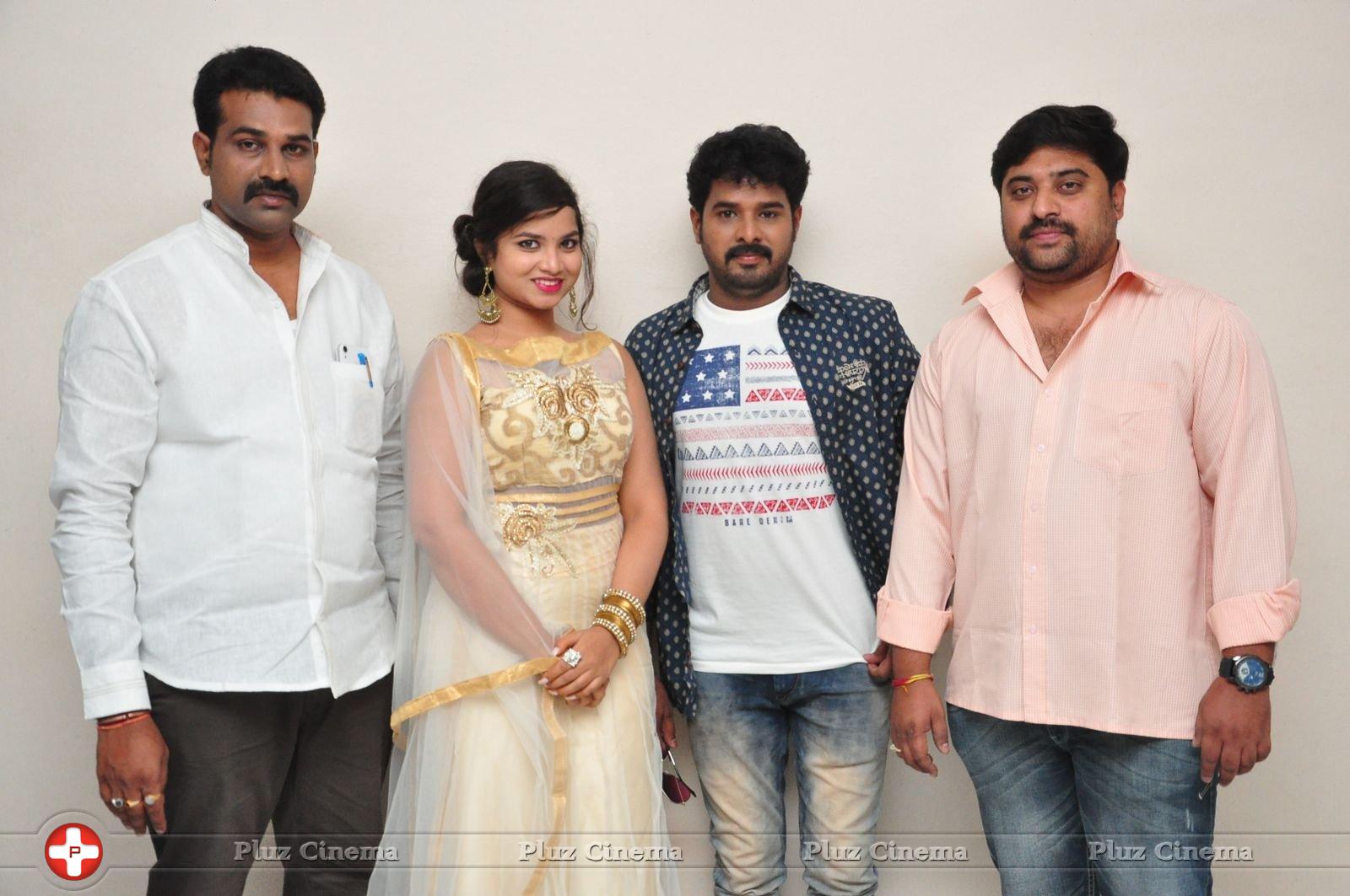 Bava Maradalu Movie Teaser Launch Stills | Picture 1385088