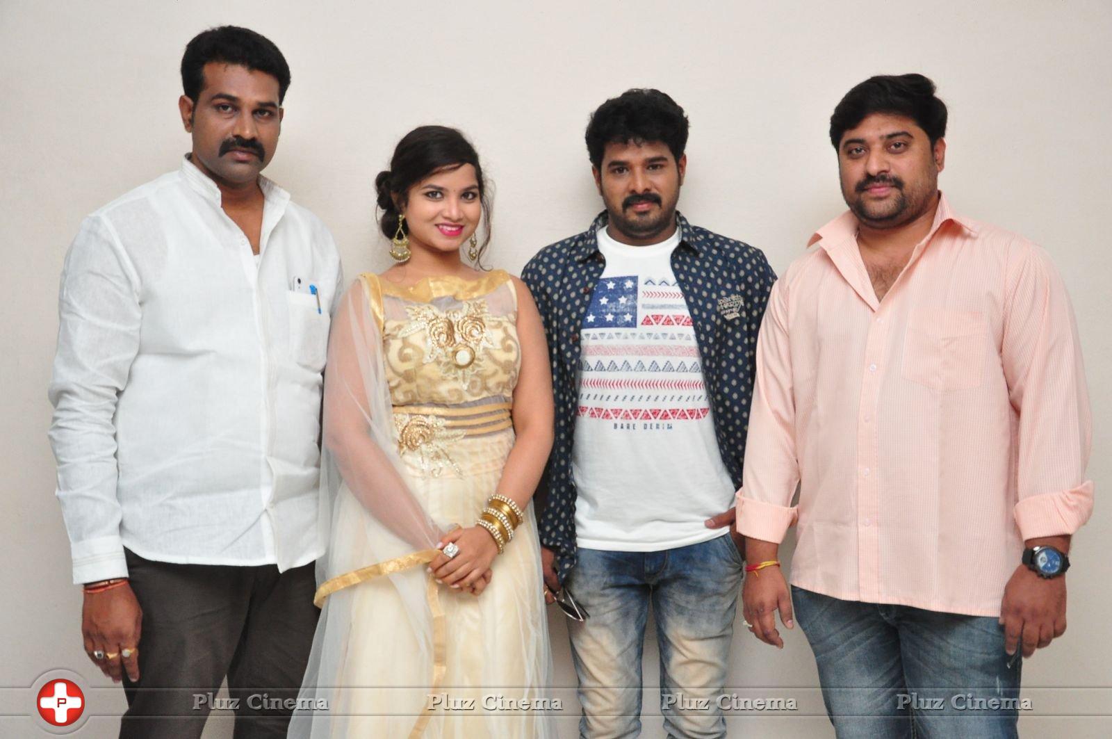 Bava Maradalu Movie Teaser Launch Stills | Picture 1385089