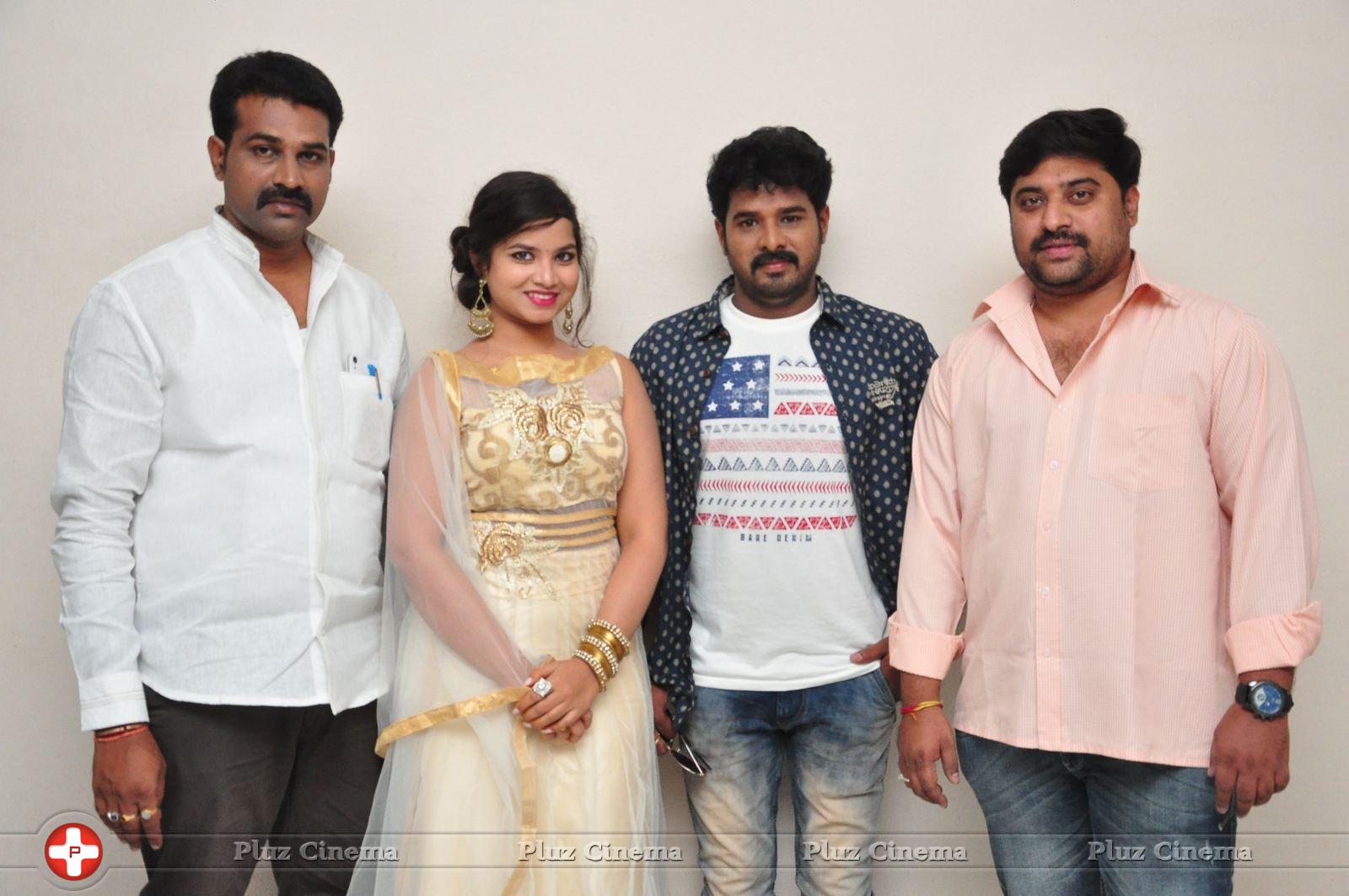 Bava Maradalu Movie Teaser Launch Stills | Picture 1385090