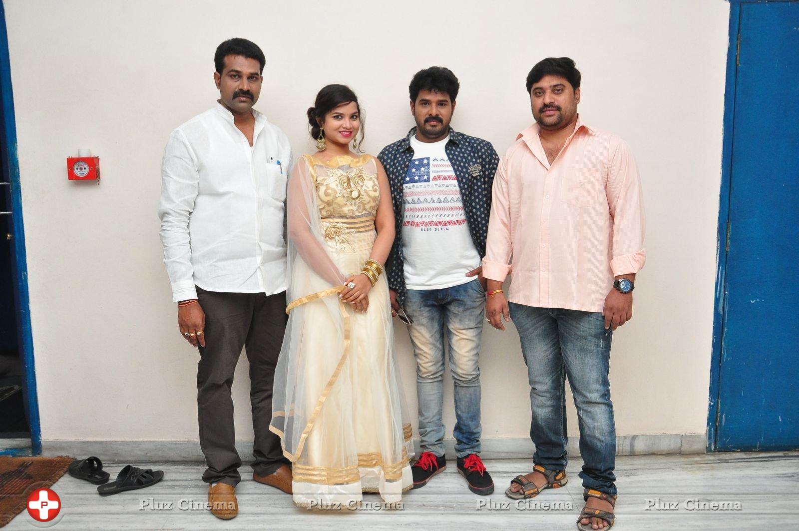 Bava Maradalu Movie Teaser Launch Stills | Picture 1385091