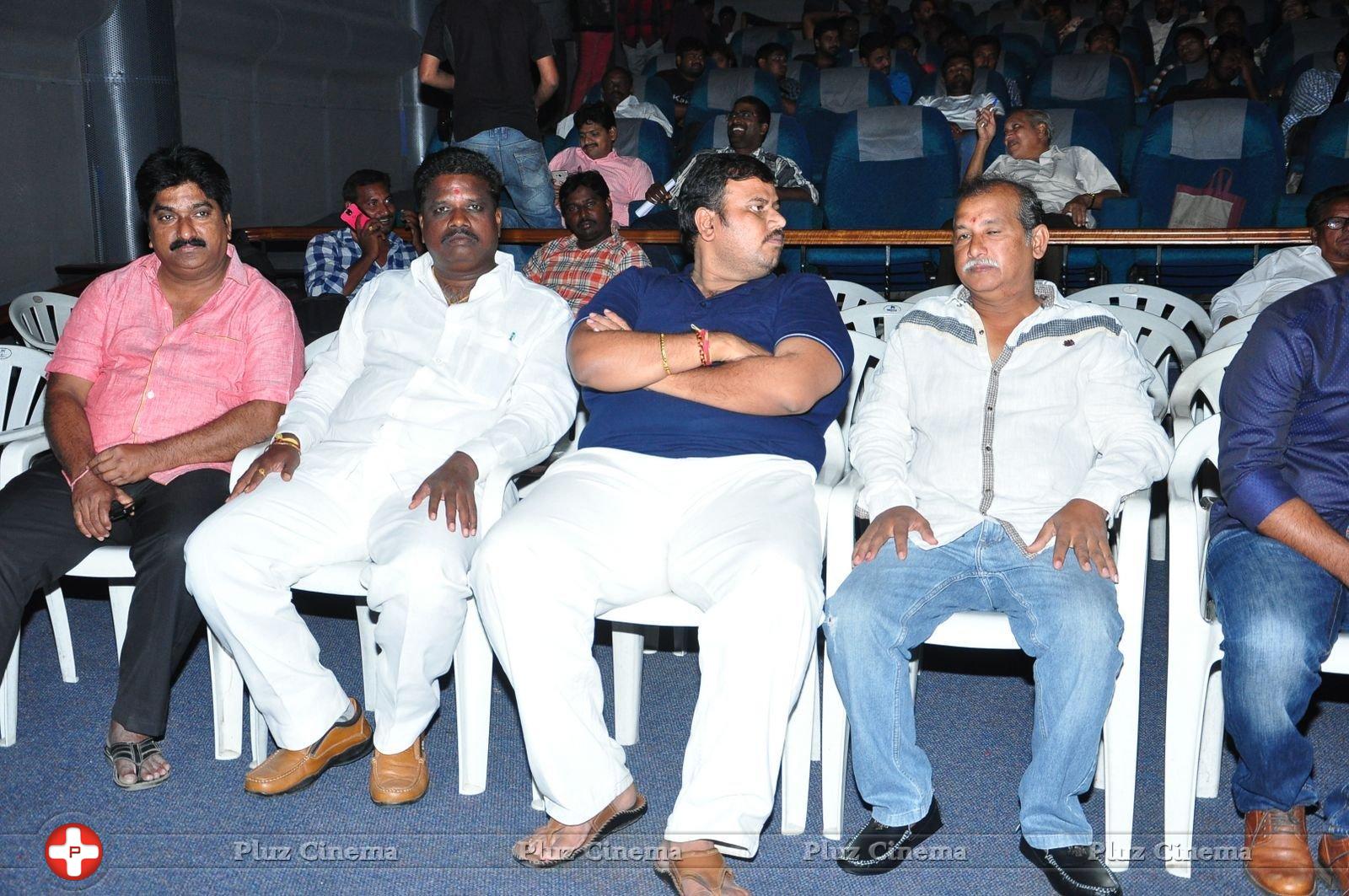 Bava Maradalu Movie Teaser Launch Stills | Picture 1385095