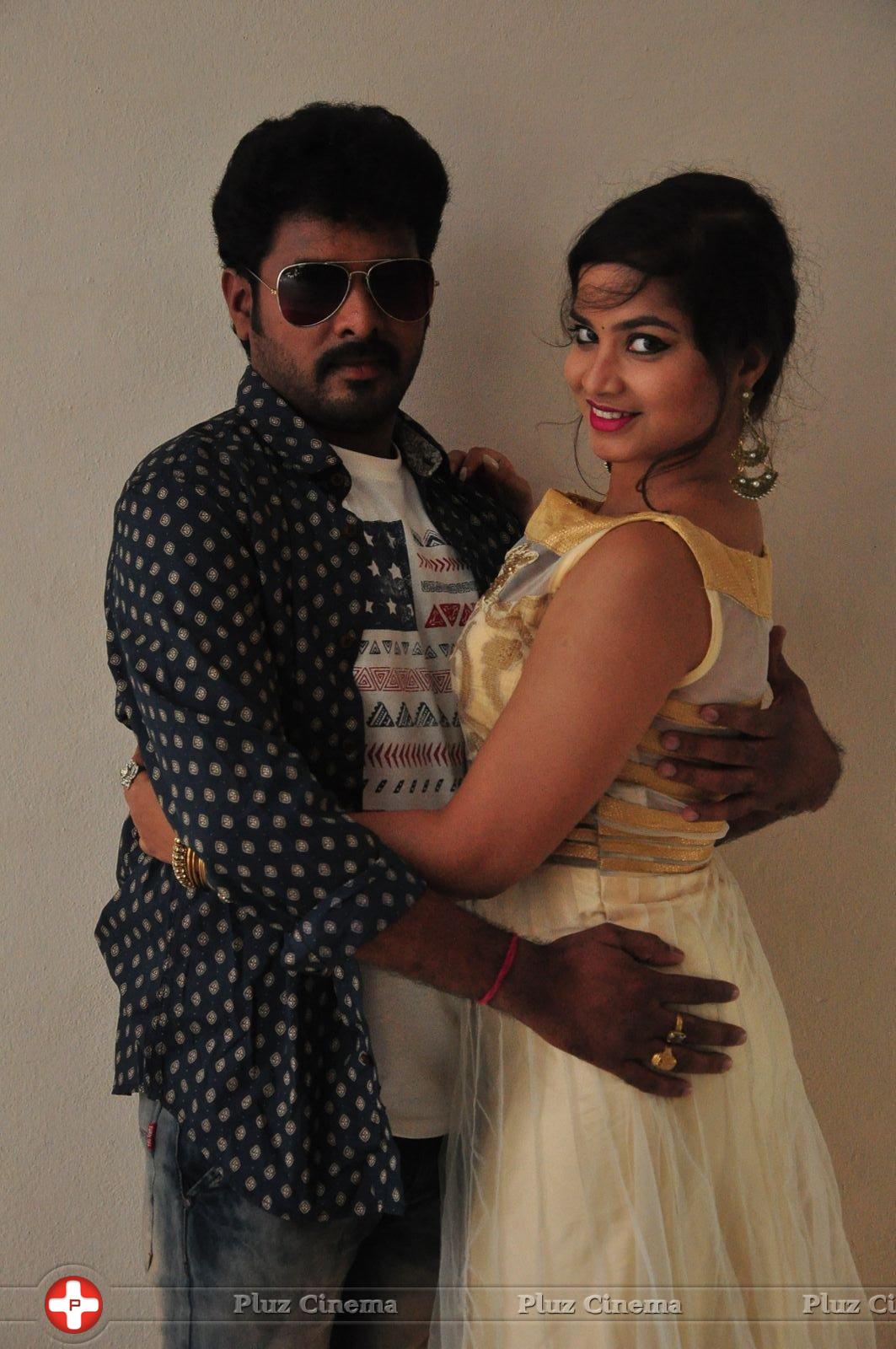 Bava Maradalu Movie Teaser Launch Stills | Picture 1385099