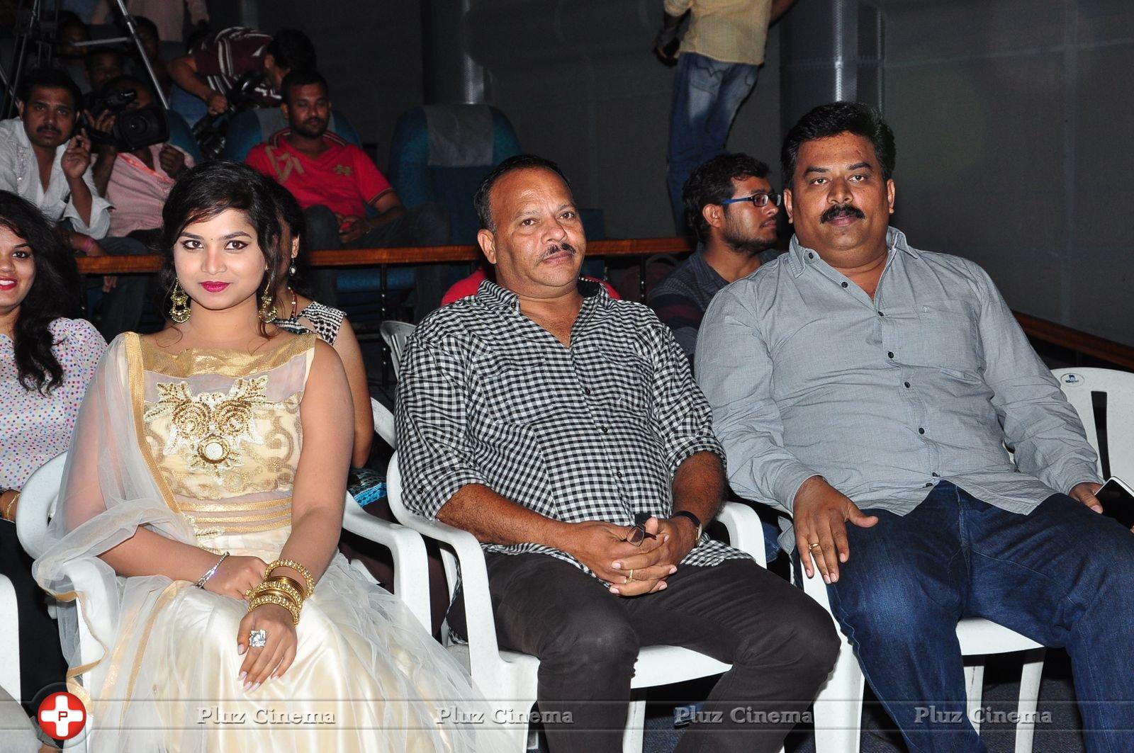 Bava Maradalu Movie Teaser Launch Stills | Picture 1385113