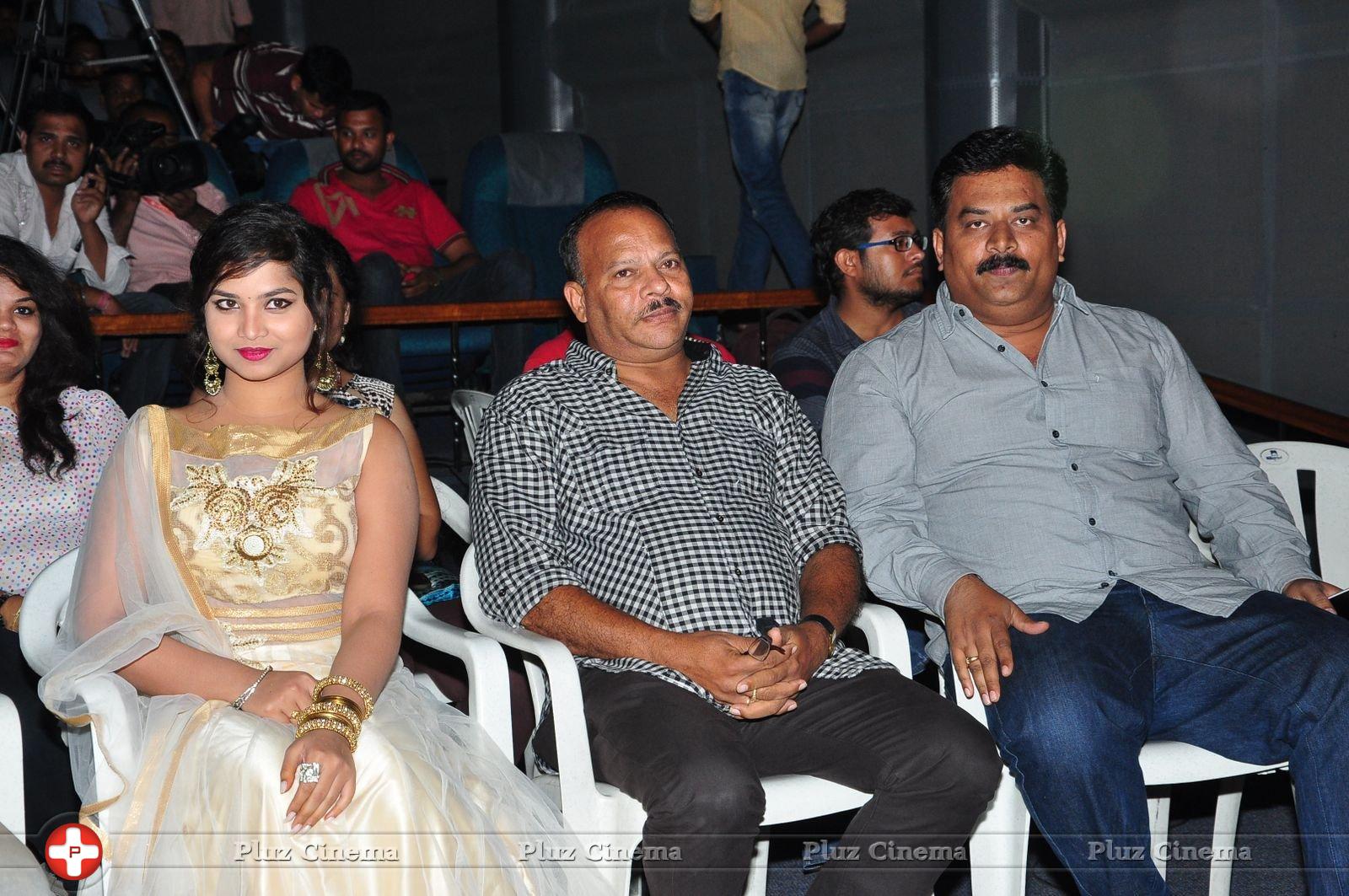 Bava Maradalu Movie Teaser Launch Stills | Picture 1385115