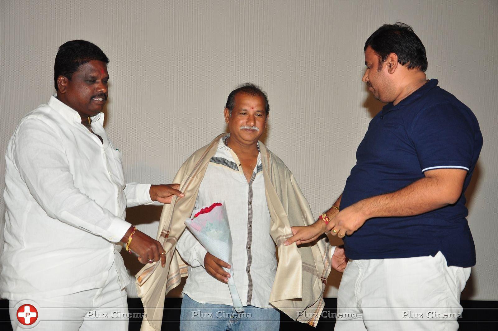 Bava Maradalu Movie Teaser Launch Stills | Picture 1385124