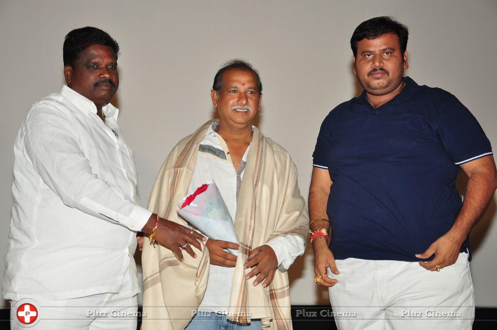 Bava Maradalu Movie Teaser Launch Stills | Picture 1385125