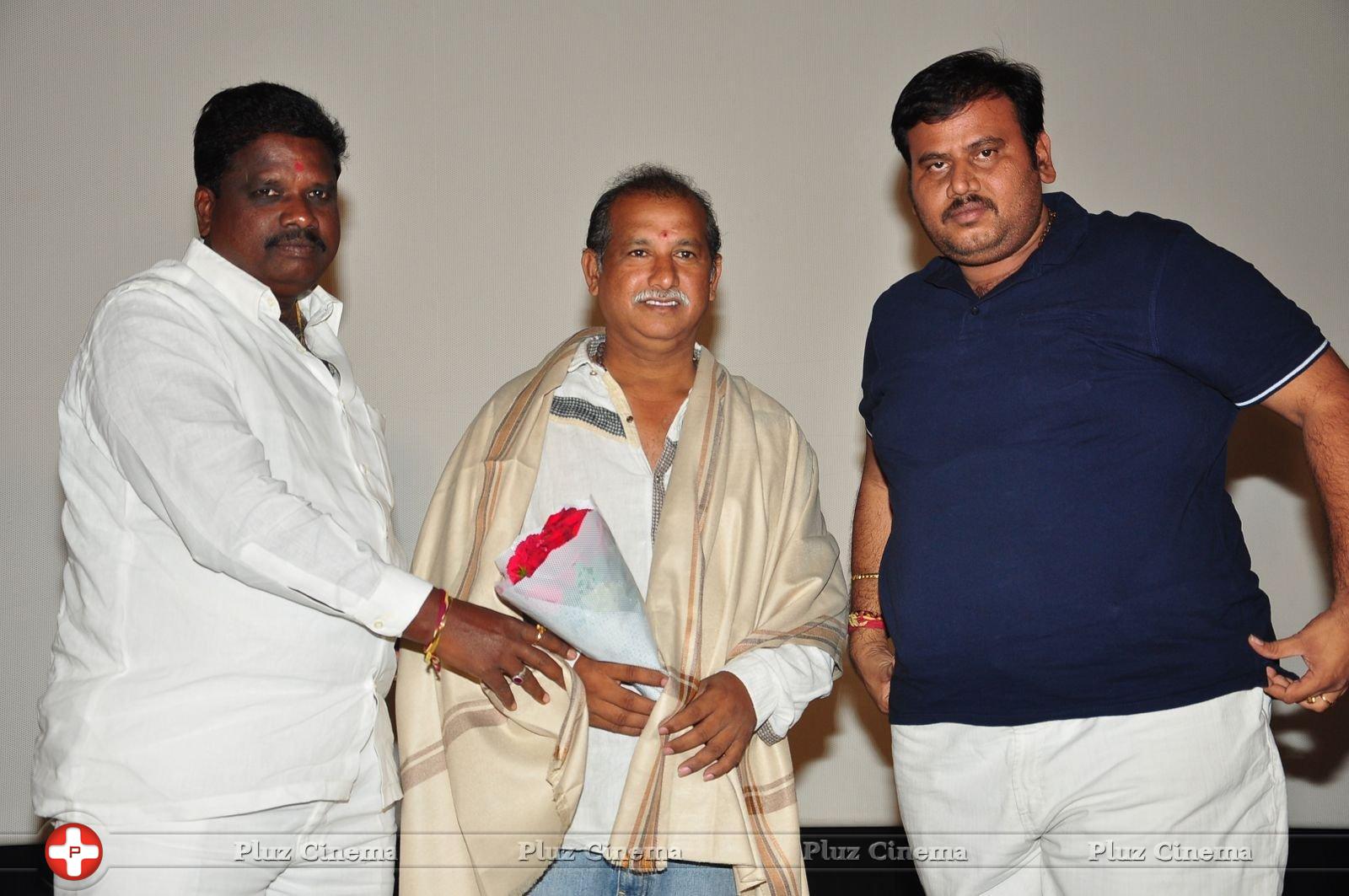 Bava Maradalu Movie Teaser Launch Stills | Picture 1385126