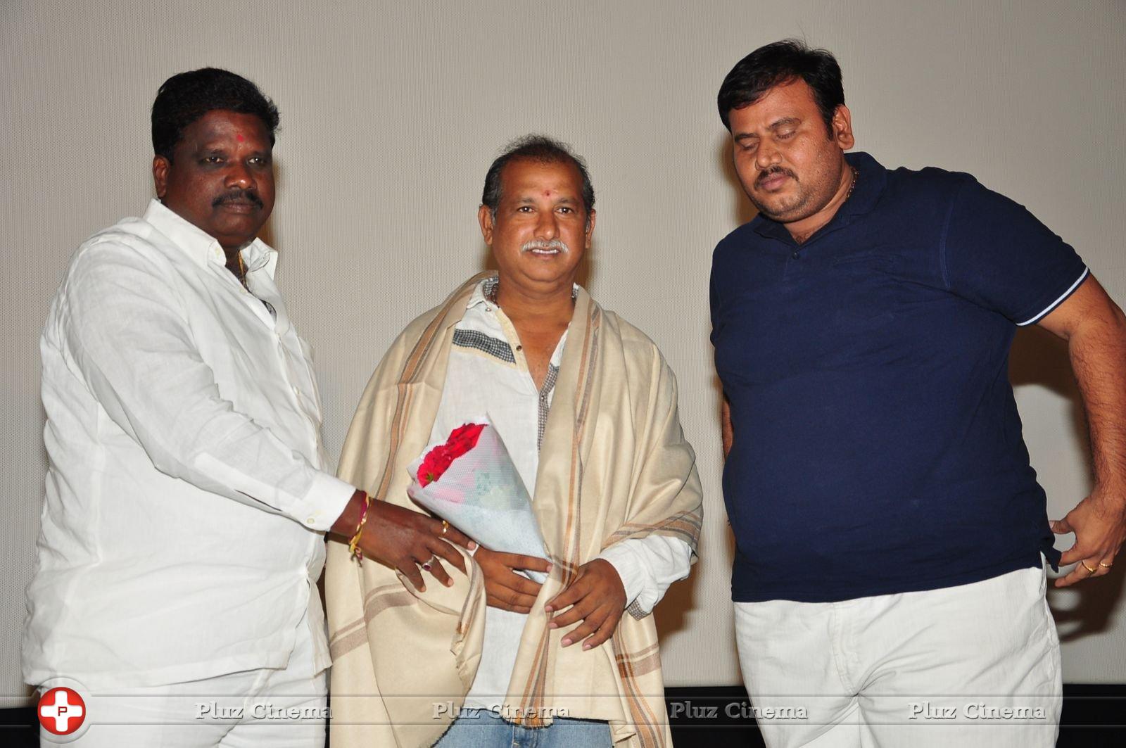 Bava Maradalu Movie Teaser Launch Stills | Picture 1385127