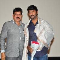 Bava Maradalu Movie Teaser Launch Stills | Picture 1384991