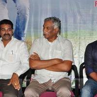 Bava Maradalu Movie Teaser Launch Stills | Picture 1385003