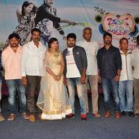 Bava Maradalu Movie Teaser Launch Stills | Picture 1385012