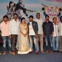 Bava Maradalu Movie Teaser Launch Stills | Picture 1385013