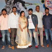 Bava Maradalu Movie Teaser Launch Stills | Picture 1385015