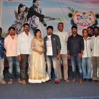 Bava Maradalu Movie Teaser Launch Stills | Picture 1385017