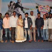 Bava Maradalu Movie Teaser Launch Stills | Picture 1385018