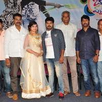 Bava Maradalu Movie Teaser Launch Stills | Picture 1385021