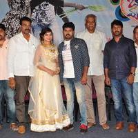 Bava Maradalu Movie Teaser Launch Stills | Picture 1385022