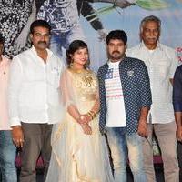 Bava Maradalu Movie Teaser Launch Stills | Picture 1385030