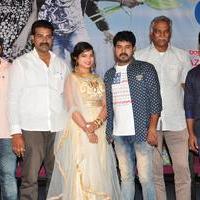 Bava Maradalu Movie Teaser Launch Stills | Picture 1385031