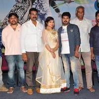 Bava Maradalu Movie Teaser Launch Stills | Picture 1385032