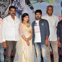 Bava Maradalu Movie Teaser Launch Stills | Picture 1385035