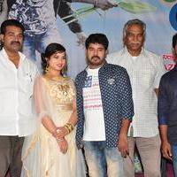 Bava Maradalu Movie Teaser Launch Stills | Picture 1385036