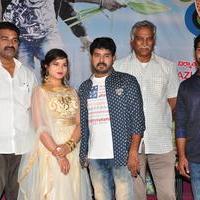 Bava Maradalu Movie Teaser Launch Stills | Picture 1385037