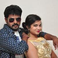 Bava Maradalu Movie Teaser Launch Stills | Picture 1385039