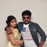 Bava Maradalu Movie Teaser Launch Stills | Picture 1385076