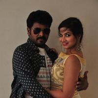 Bava Maradalu Movie Teaser Launch Stills | Picture 1385082