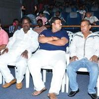 Bava Maradalu Movie Teaser Launch Stills | Picture 1385095