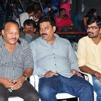 Bava Maradalu Movie Teaser Launch Stills | Picture 1385104