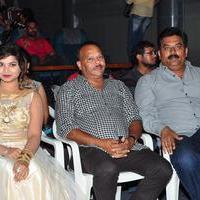 Bava Maradalu Movie Teaser Launch Stills | Picture 1385113