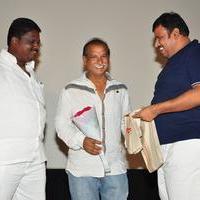 Bava Maradalu Movie Teaser Launch Stills | Picture 1385123