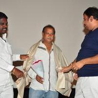 Bava Maradalu Movie Teaser Launch Stills | Picture 1385124